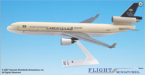 Saudi Arabian Cargo - McDonnell Douglas MD-11F - 1:200
