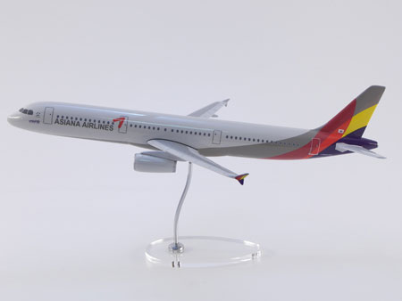 Flugzeugmodell: Asiana Airbus A321 1:100 