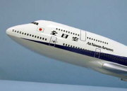 Flugzeugmodell: ANA All Nippon Airways Boeing 747-400 1:100