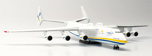 Antonov Airlines AN-225 - 1:500