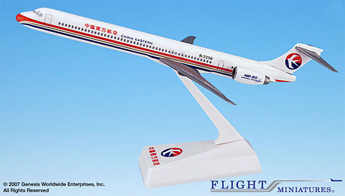 China Eastern - McDonnell Douglas MD-90 - 1:200