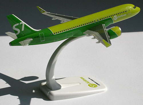S7 Airlines - Airbus A320neo - 1:200