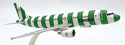 Condor - Island - Airbus A320-200 - 1:200