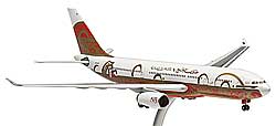 Gulf Air - 50th Anniversary - Airbus A330-200 - 1:200 - PremiumModell